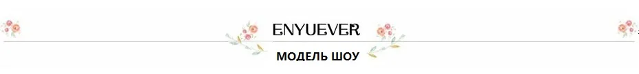 Enyuever юбка-пачка Нижняя 6 слоев танец тюль Юбки для женщин кринолин jupon Винтаж рокабилли юбке женщина короткий Overskirt