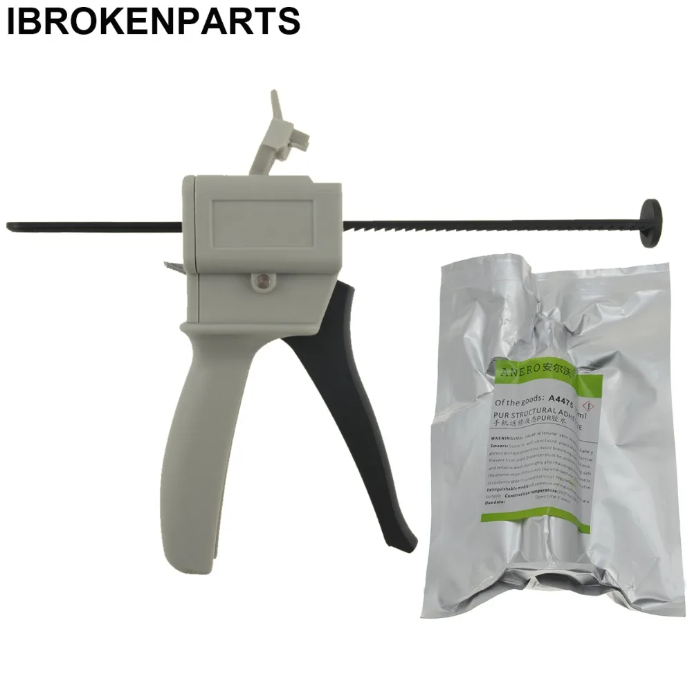 GLUE WITH GUN
