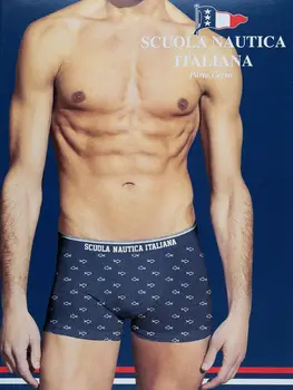 

Boxer cotton printed