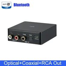 NFC Беспроводной Bluetooth 4,2 аудио приемник адаптер портативный стерео музыкальный приемник с поддержкой NFC оптический коаксиальный RCA выход