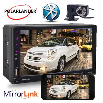 

Car MP5 player +DVR Mirror link for Android Car radio stereo Touch screen 2DIN 7Inch Bluetooth Handsfree FM/TF/USB
