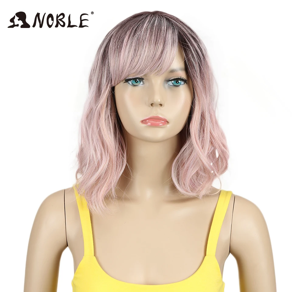 

Noble Short Wig For Black Women Pink Wig Straight Hair Synthetic Heat Resistant 12 Inch 3 Color cosplay synthetic wig