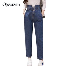 Новые осенние зимние женские джинсы с высокой талией свободные брюки с поясом повседневные женские шаровары джинсовые синие женские брюки