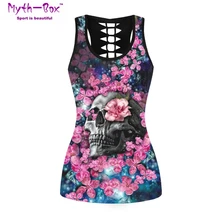 Женский спортивный жилет с цветочным 3D принтом черепа, женские рубашки для йоги, эластичные футболки для бега, фитнеса, открытая майка, топы, блузка для спортзала и тренировок