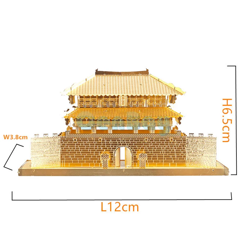 PieceCool Золотой 3D металлический пазл собранная архитектурная модель Лобзики DIY знаменитая конструкция 3D модели для детей игрушки и подарок - Цвет: SUNGNYEMUN