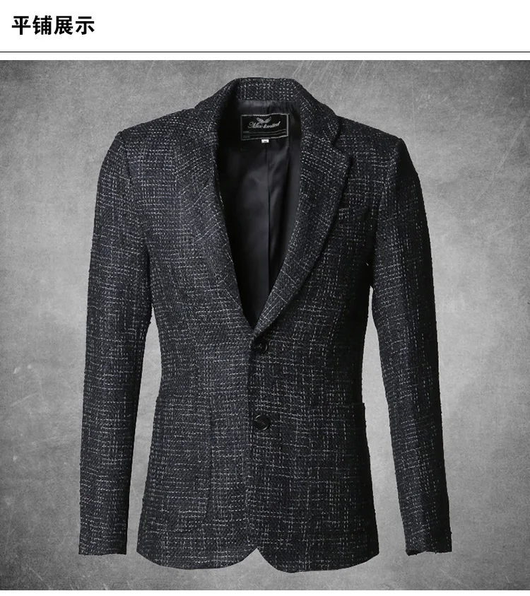 Весенний цветной плотный тканевый мужской костюм Тонкий Повседневный пиджак F274 Темный метросексуальный человек