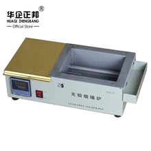 Заводская цена цифровой Подогрев бессвинцовый припой горшок/Preheat станция квадратная, жестяная горшка 1200 Вт