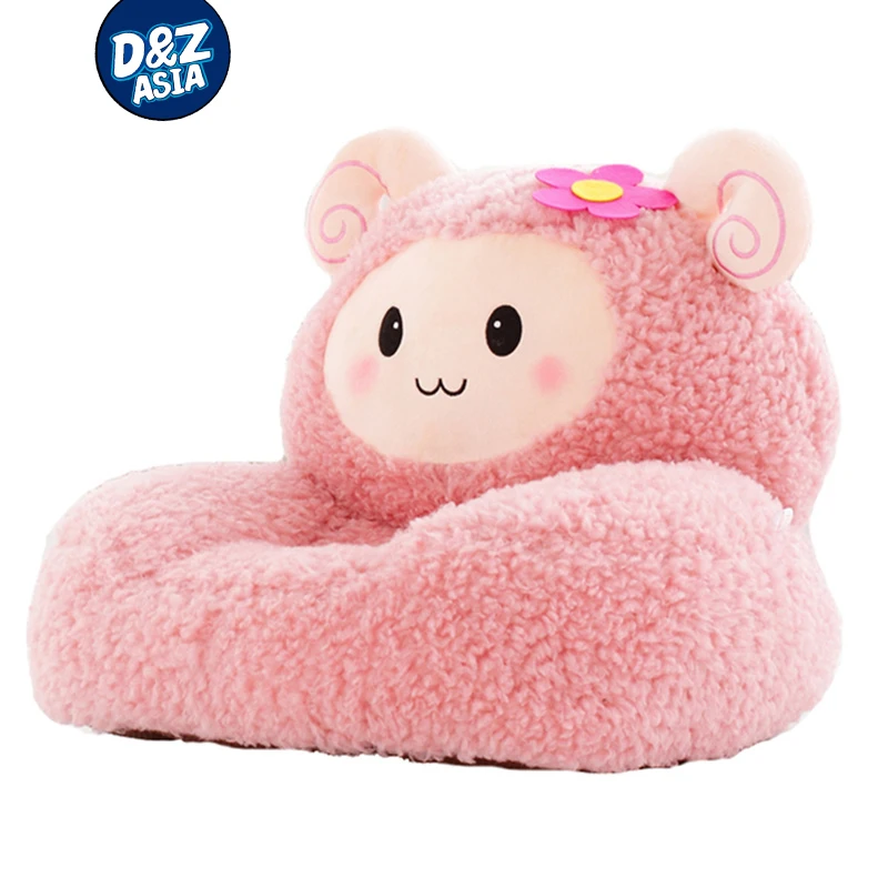 

Children's cartoon cute lazy sofa kids chair seat plush sheep toys seat tatami seat washable stuffed toys