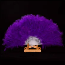 Хороший веер из перьев для танцев реквизит ручной гусиное перо складной веер Свадьба прекрасные разные цвета на выбор