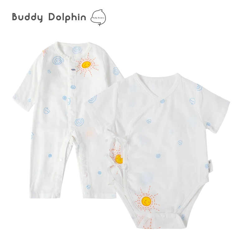 ensemble marque bebe