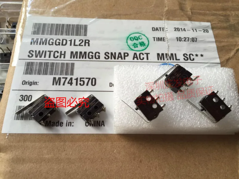 

Original new 100% US import MMGGD1L2R micro switch 14*5*9.5 bend foot 3pin with handle length 18MM