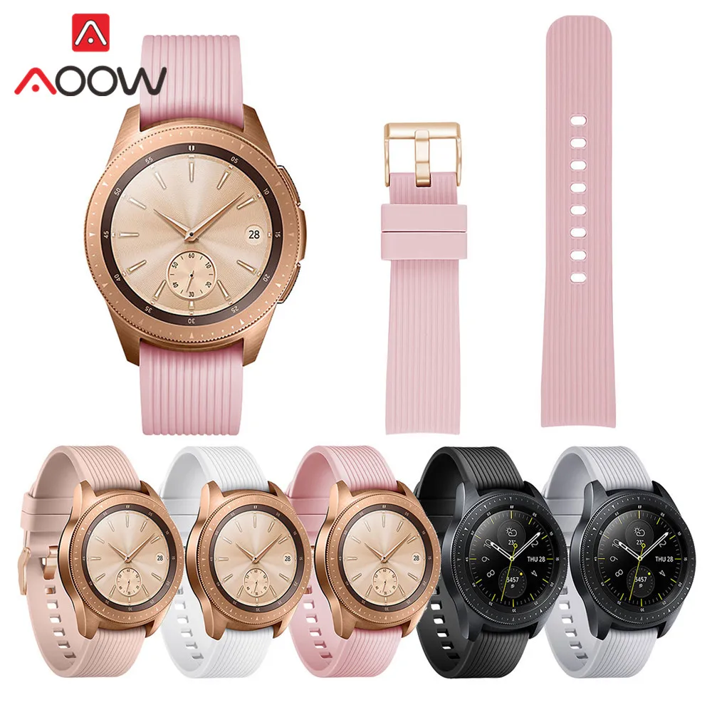 rose gold active watch