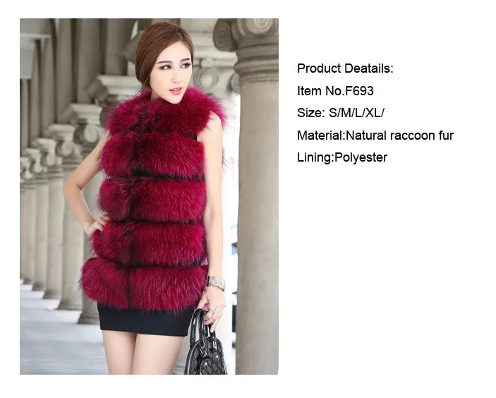 inform
