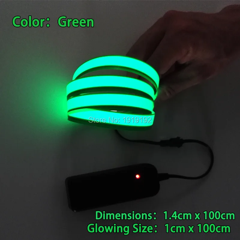green-glow