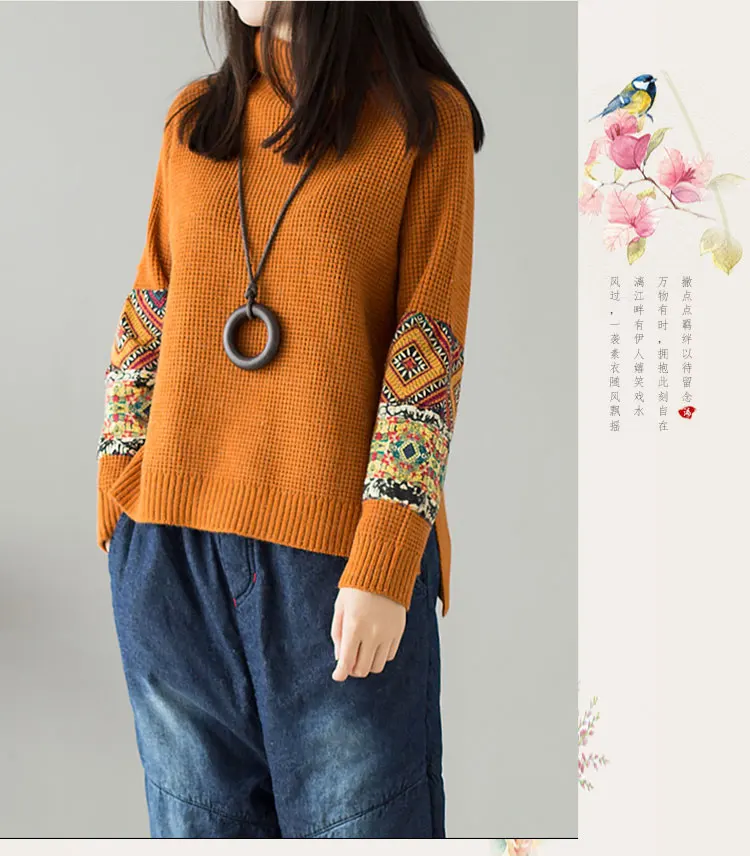 Винтажный Женский вязаный свитер с высоким воротом, весна-осень, Женский пуловер с длинным рукавом, Модные свободные женские топы Mori Girl