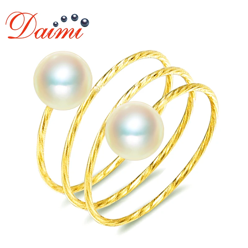 

DAIMI 18K Yellow Gold Ring Perfectly Round Pearl 5-5.5mm Akoya Pearl Ring