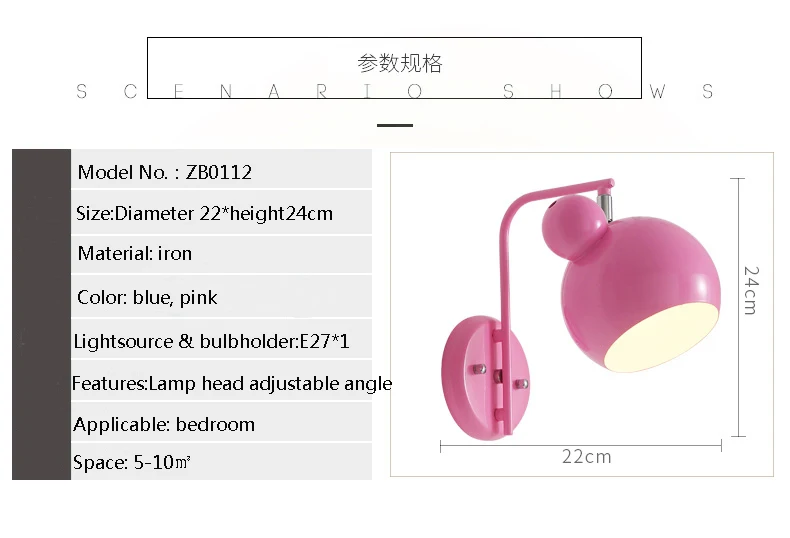 Розовая Принцесса Детская комната настенный светильник милый мультфильм Креативный Микки спальня прикроватная лампа декоративная Проходная лампа