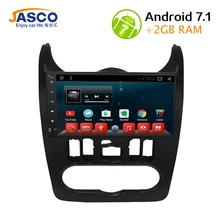 Android 7 1 font b Car b font dvd Stereo Player GPS Glonass Navigation multimedia for