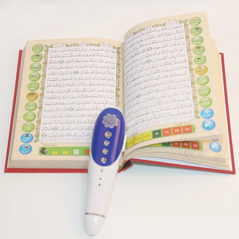 Quran Reading pen(1)