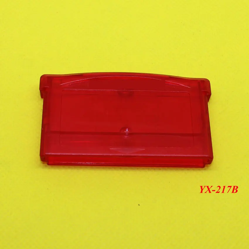 YX-217B