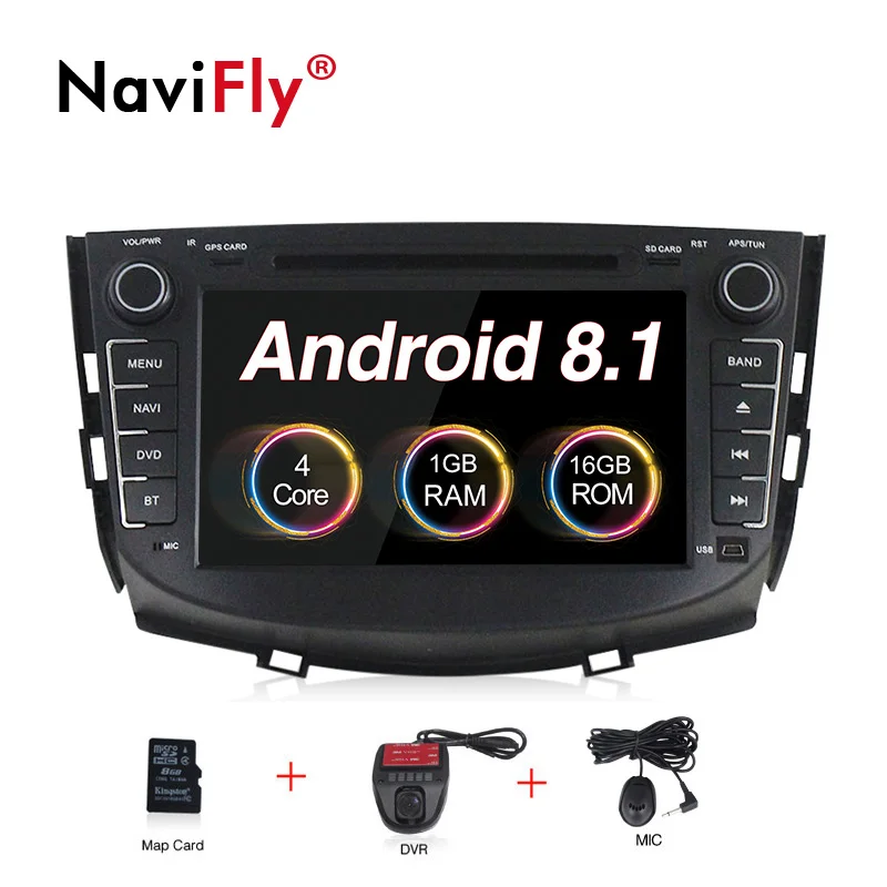 NaviFly Android 8,1 Автомагнитола gps для Lifan X60 с dvd Мультимедиа Стерео плеером 8 дюймов 2 din головное устройство 1080P HD 2 Din wifi FM - Цвет: car dvd DVR