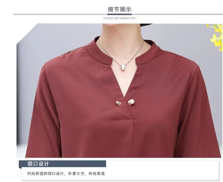 QQ截图20190529202022