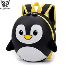 BAIJIAWEI New EVA Penguin Schoolbag Children Backpack Hard Shell Backpack Cartoon Lovely Mini Shoulder font b
