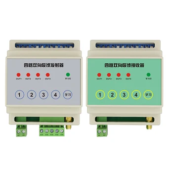 

Remote-control s-witch alarm signal wireless transmission module collects point-to-point IO water tower fog gun two-way feedback