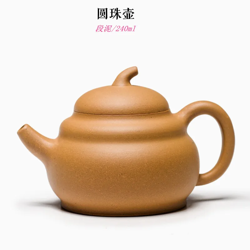 

Raw Ore Enameled Pottery Teapot Full Manual Famous Dark-red Enameled Pottery Teapot Section Clay Beads Teapot Kung Fu Tea Have