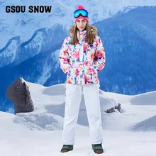 Gsou снег Одиночная доска, сноуборд, водонепроницаемый, дышащий, Термальный, лыжный костюм, женский костюм