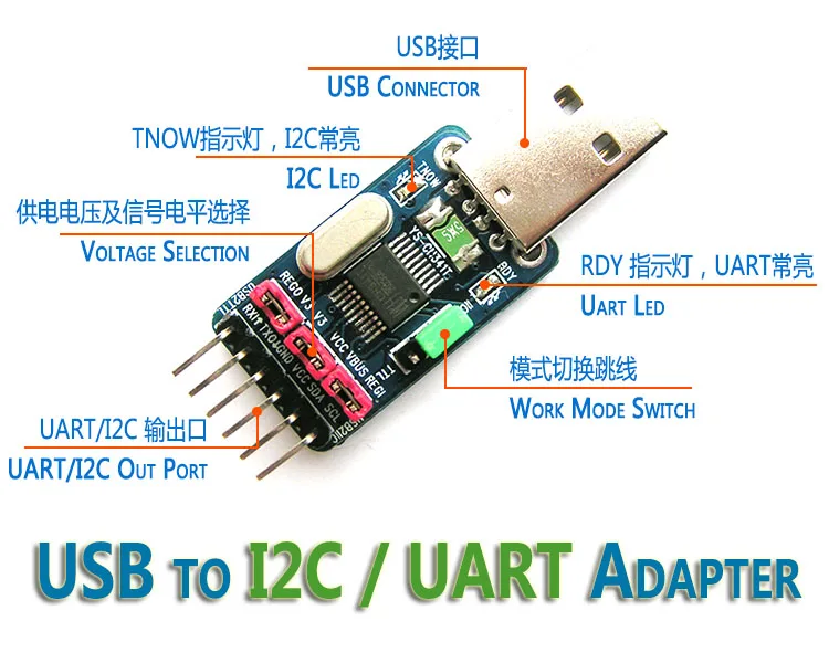 Ys-ch341t модуль I2C, IIC, USB, UART, TTL последовательный порт двойное напряжение