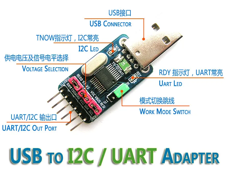 YYS-ch341t модуль передачи USB IIC USB к UART TTL USB передачи последовательный порт двойное напряжение