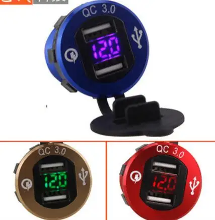 

QC 3.0 Aluminum Motorcycle Boat Car 2 USB Charger LED Voltmeter For Car Motorcycle Drop ship with LED Voltage Meter