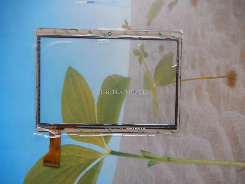 DSCN0418.JPG