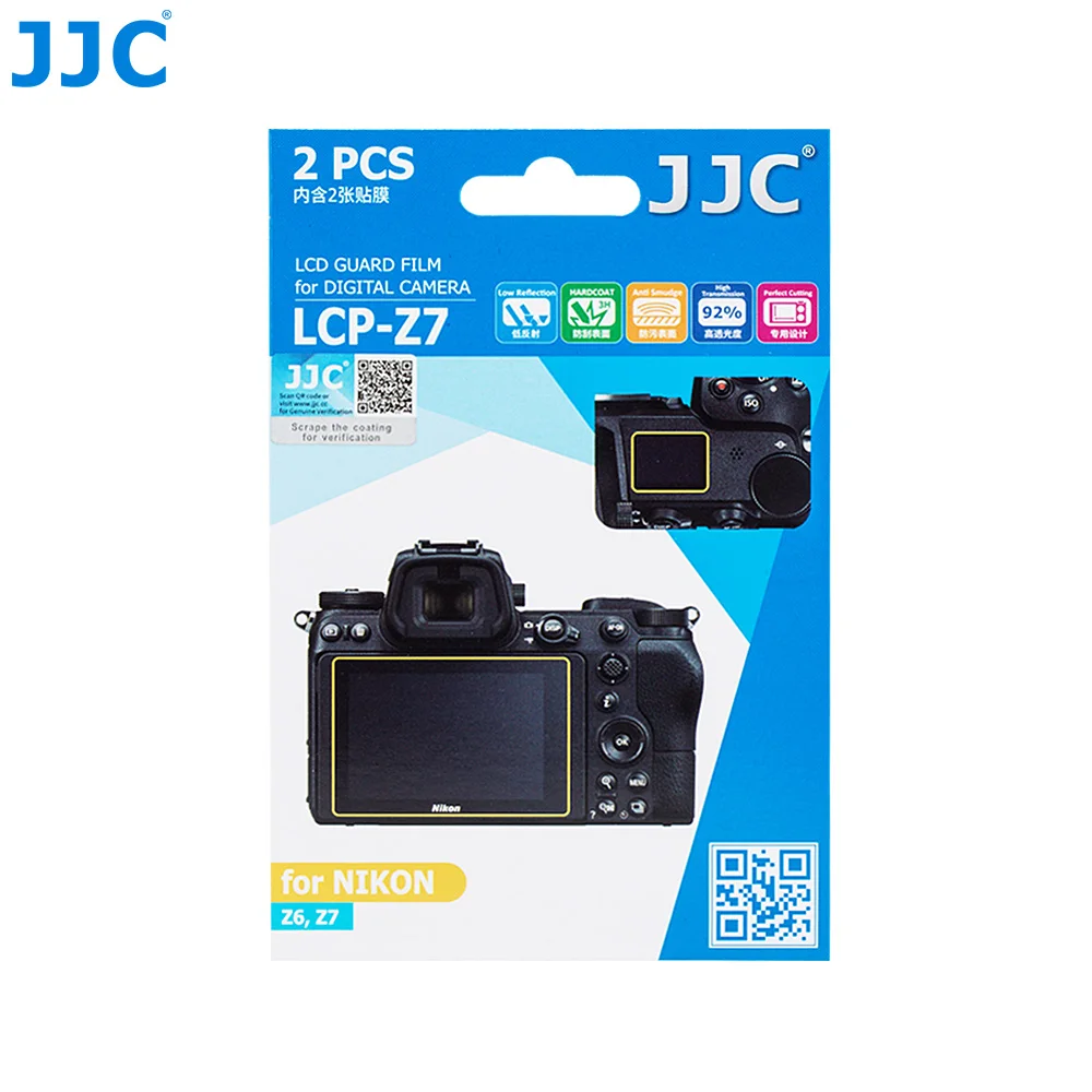 JJC 2 шт./лот защитная пленка для ЖК-экрана NIKON Z5 Z6 Z7 защита экрана камеры |