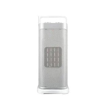 

MDN-RN12B home bathroom office heat energy-saving heater