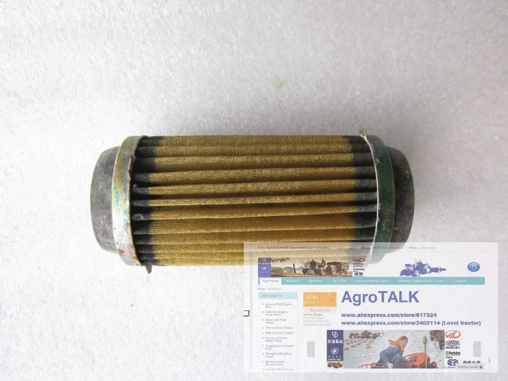 the oil filter for hydraulic Fengshou Estate FS180-3 / FS184 with engine part number: | Инструменты
