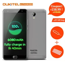 OUKITEL K6000 Plus Android7 0 font b Mobile b font font b Phone b font 5