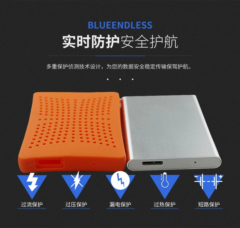 U23S-SSD-2_04