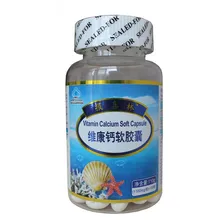 Free shipping vitamin calcium soft capsule 1100 mg 100 pcs