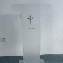 Логотип Настроить Лидер продаж акриловые разочарование завод современные акриловые кафедра Подиум