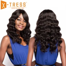 Brazilian Human Hair Wigs With Bang Side Part X-TRESS 20inch Long Loose Wave Non Remy Hair Wig For Women Natural Color Hairpiece cute fluffy short boy cut human hair side bang wig for women