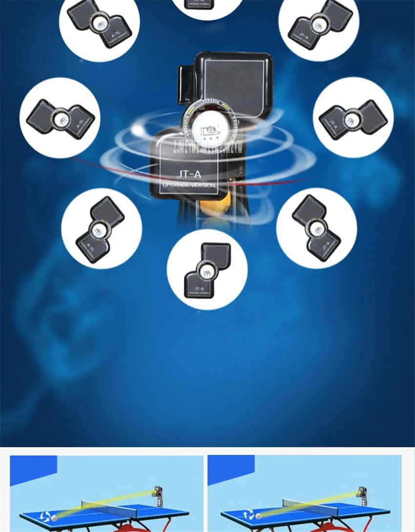 1 шт. JT-A роботы для настольного тенниса, Шариковые машины, автоматическая шариковая машина 36 вращений, домашняя машина для тренировки с сетчатым покрытием 100-240 В
