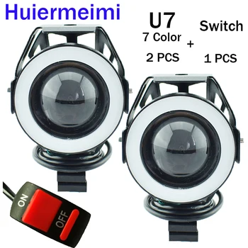 

12v 125w 1Pair U7 Motorcycle Headlight 3000LMS Motorbike Headlamp Driving Spot Head lights 7 colors moto auxiliary fog Lamp