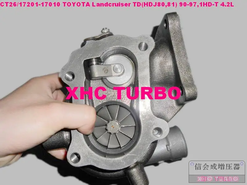 CT26-17010-4-XHC