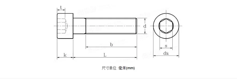 20-50 шт./лот din912 M5x8-M5x70 GR2 чистый titanium Головка блока цилиндров шестигранный винт с внутренним шестигранником Винты со шляпкой ti сплав M5x8/10/12/15-70