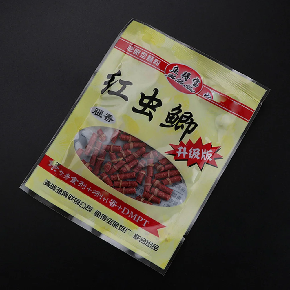 

New 60-70pcs/bag Red carp fishing bait smell Grass Carp Baits Fishing Baits lure formula insect particle rod suit particle ^