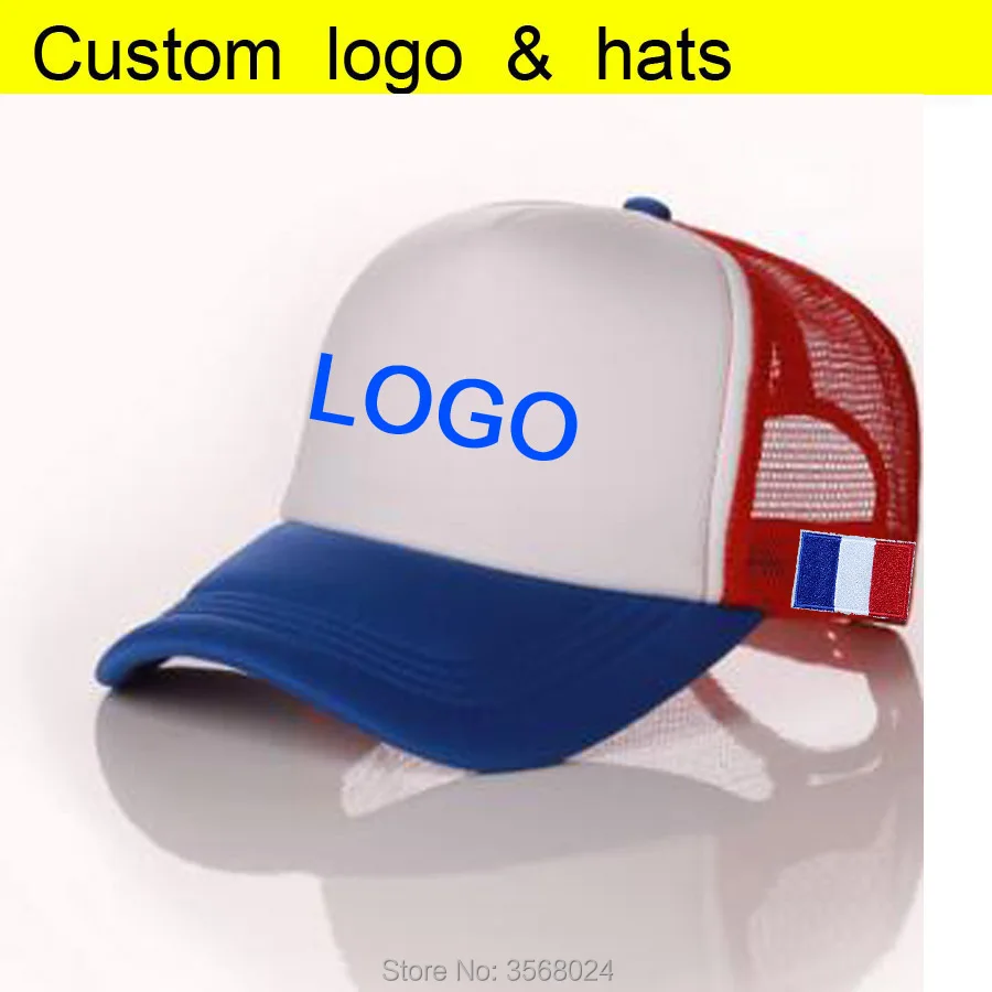 patch baseball cap