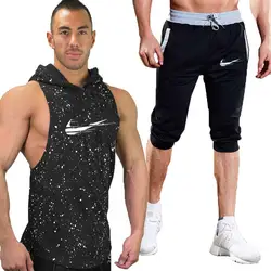 Мода 2019 г. новый спортивный костюм для мужчин из двух частей короткие штаны + топ с капюшоном Лето крутые толстовки мужской chandal бег