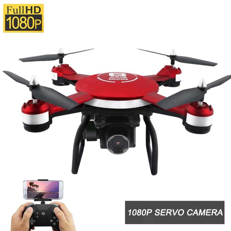 

F6 drone 4K 1080P HD Wifi Quadcopter servo camera remote control adjustable angle drone camera dron reserve height RC helicopter